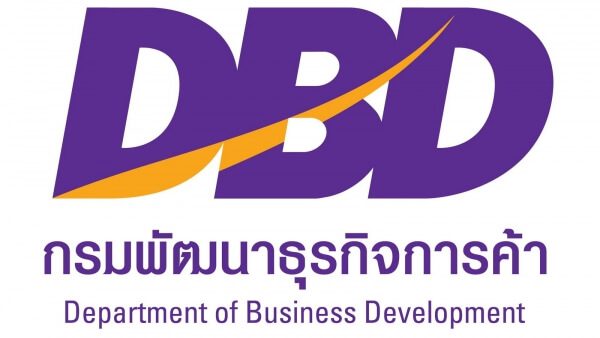 Department of Business Development